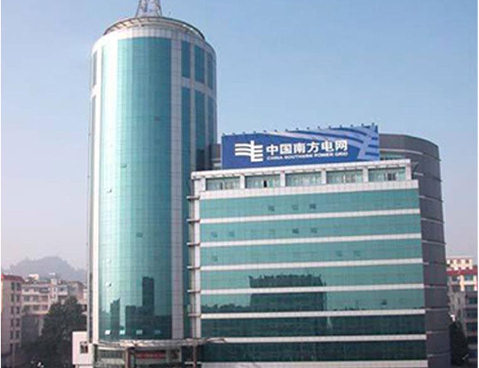 阳朔南方电网