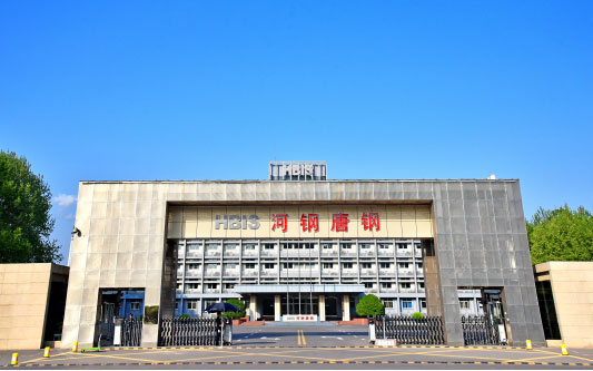 阳朔河北唐山钢铁集团